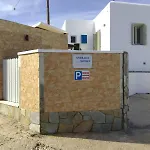 Anerada Sunset Отель типа 