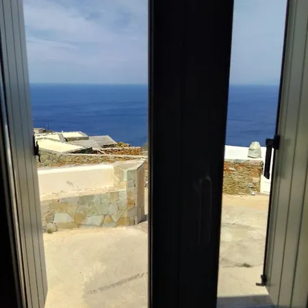 Anerada Sunset فندق مبيت وإفطار Áno Meriá