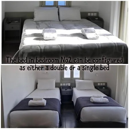 Anerada Sunset Áno Meriá